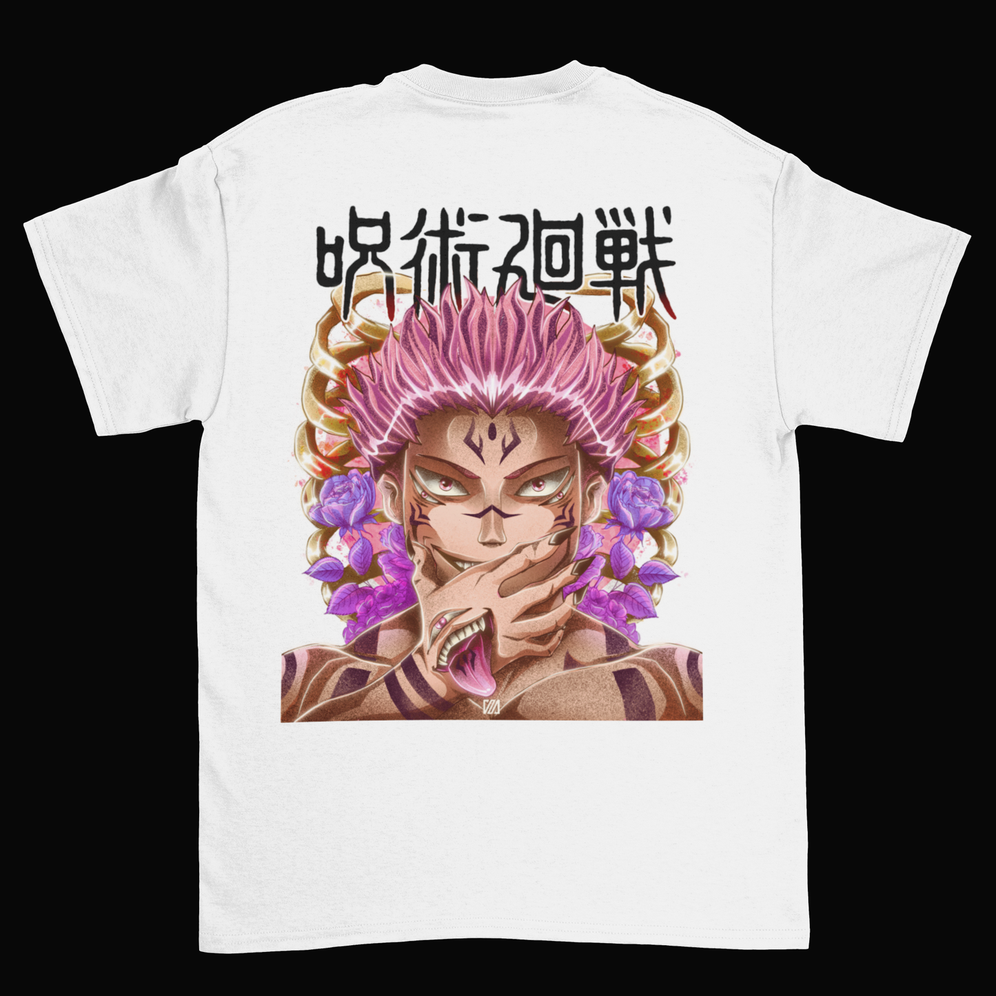 Sakuna T-Shirt